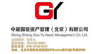 北京3000万投资管理公司注册价格 北京3000万投资管理公司注册型号规格